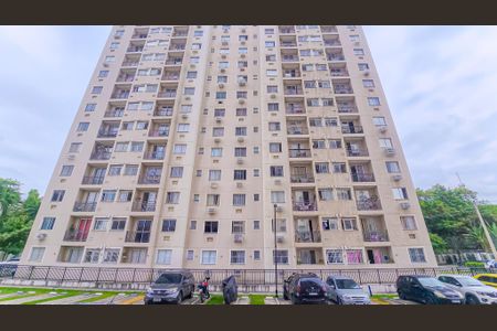 Apartamento à venda com 49m², 2 quartos e 1 vaga Apartamento à venda com 49m², 2 quartos e 1 vagaFachada do bloco