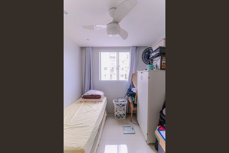 Apartamento à venda com 49m², 2 quartos e 1 vaga Apartamento à venda com 49m², 2 quartos e 1 vagaQuarto 2
