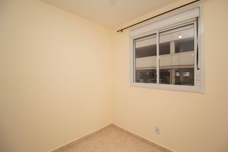 Apartamento à venda com 44m², 2 quartos e 1 vaga Apartamento à venda com 44m², 2 quartos e 1 vagaQuarto 2