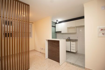 Apartamento à venda com 44m², 2 quartos e 1 vaga Apartamento à venda com 44m², 2 quartos e 1 vagaSala