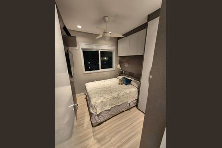 Apartamento à venda com 2 quartos, 81m² em Vila Santa Catarina, São Paulo