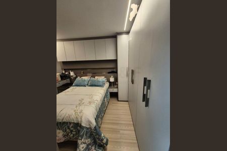 Apartamento à venda com 2 quartos, 81m² em Vila Santa Catarina, São Paulo