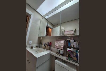 Apartamento à venda com 2 quartos, 81m² em Vila Santa Catarina, São Paulo