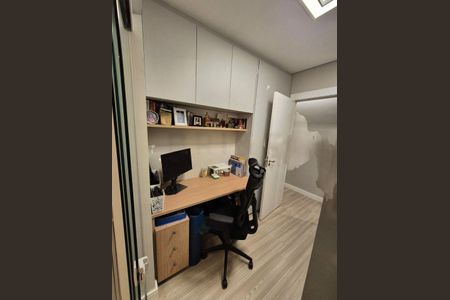 Apartamento à venda com 2 quartos, 81m² em Vila Santa Catarina, São Paulo