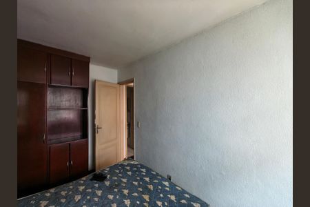Apartamento para alugar com 42m², 2 quartos e sem vaga