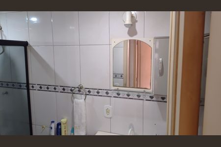 Apartamento à venda com 42m², 2 quartos e sem vaga Apartamento à venda com 42m², 2 quartos e sem vagaBanheiro