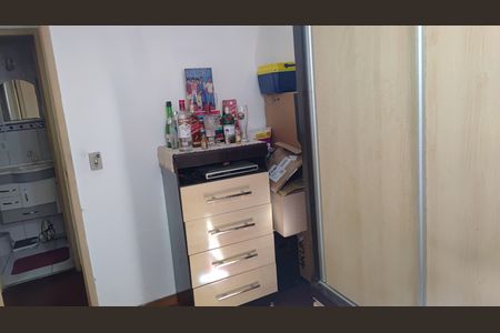 Apartamento à venda com 42m², 2 quartos e sem vaga Apartamento à venda com 42m², 2 quartos e sem vagaQuarto 1