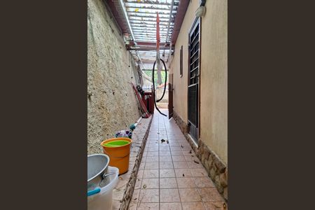 Casa à venda com 532m², 5 quartos e 2 vagasÁrea de Serviço