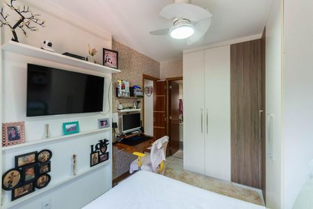 Apartamento à venda com 70m², 2 quartos e 1 vagaSuíte