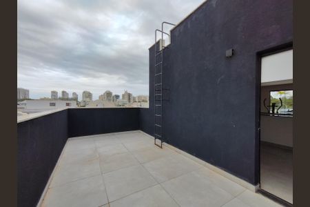 Casa de condomínio à venda com 560m², 4 quartos e 1 vaga Casa de condomínio à venda com 560m², 4 quartos e 1 vagaVaranda 2