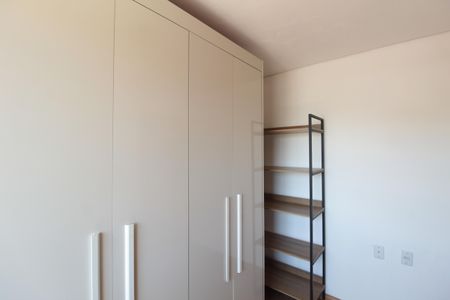 Quarto de apartamento para alugar com 2 quartos, 60m² em Santa Terezinha, Belo Horizonte