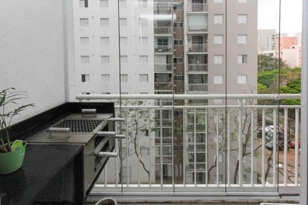 Apartamento à venda com 45m², 2 quartos e 1 vagaVaranda