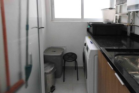 Apartamento à venda com 45m², 2 quartos e 1 vagaÁrea de Serviço