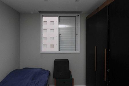 Apartamento à venda com 45m², 2 quartos e 1 vagaQuarto