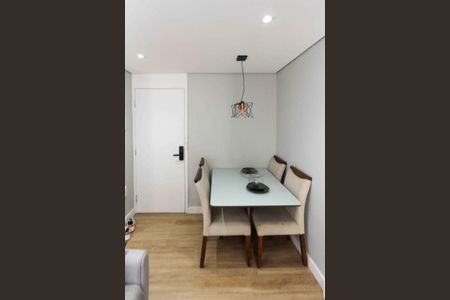 Apartamento à venda com 45m², 2 quartos e 1 vagaSala