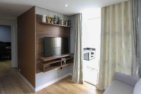 Apartamento à venda com 45m², 2 quartos e 1 vagaSala