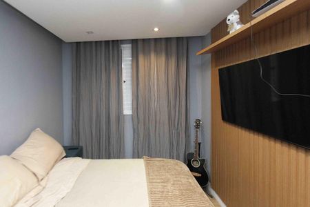 Apartamento à venda com 45m², 2 quartos e 1 vagaQuarto 02