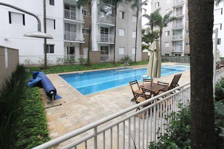 Apartamento à venda com 45m², 2 quartos e 1 vagaPiscina