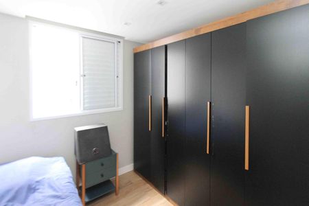 Apartamento à venda com 45m², 2 quartos e 1 vagaQuarto 