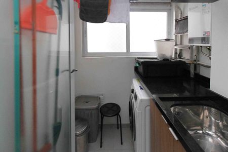 Apartamento à venda com 45m², 2 quartos e 1 vagaÁrea de Serviço