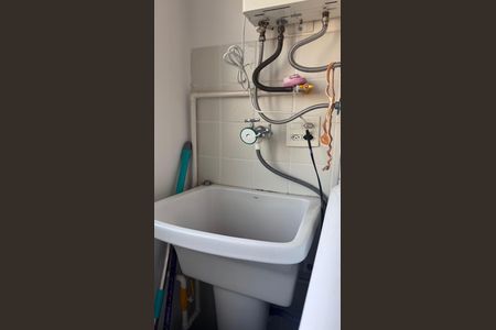 Apartamento à venda com 5m², 2 quartos e 1 vagaÁrea de Serviço