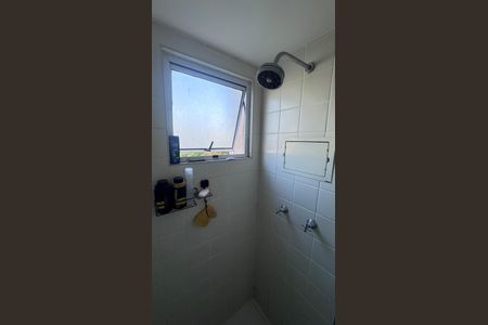 Apartamento à venda com 5m², 2 quartos e 1 vagaBanheiro