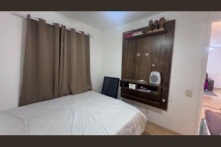 Apartamento à venda com 5m², 2 quartos e 1 vagaQuarto 1