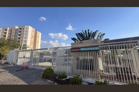 Apartamento à venda com 5m², 2 quartos e 1 vagaFachada