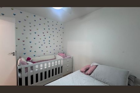 Apartamento à venda com 5m², 2 quartos e 1 vagaQuarto 1