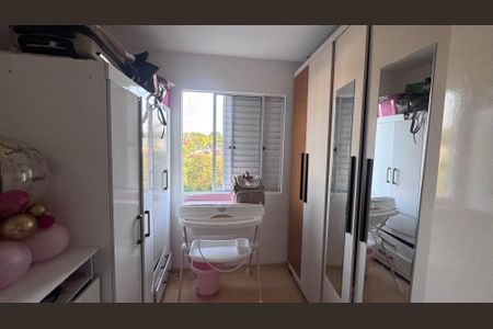 Apartamento à venda com 5m², 2 quartos e 1 vagaQuarto 2