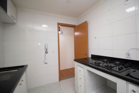 Apartamento à venda com 37m², 1 quarto e 1 vagaCozinha