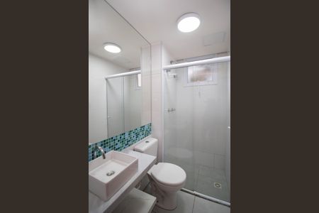 Apartamento à venda com 37m², 1 quarto e 1 vagaBanheiro