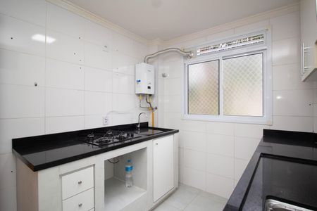 Apartamento à venda com 37m², 1 quarto e 1 vagaCozinha