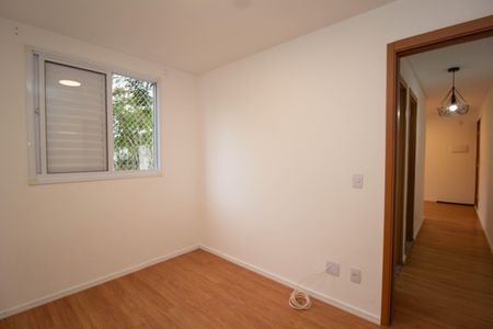 Apartamento à venda com 37m², 1 quarto e 1 vagaQuarto