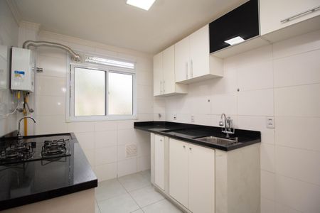 Apartamento à venda com 37m², 1 quarto e 1 vagaCozinha