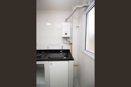 Apartamento à venda com 37m², 1 quarto e 1 vagaÁrea de Serviço