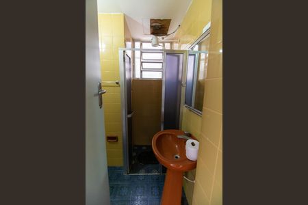 Apartamento à venda com 65m², 2 quartos e 1 vaga Apartamento à venda com 65m², 2 quartos e 1 vagaBanheiro