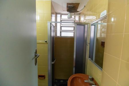 Apartamento à venda com 65m², 2 quartos e 1 vaga Apartamento à venda com 65m², 2 quartos e 1 vagaBanheiro