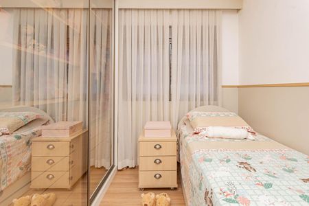 Apartamento à venda com 94m², 3 quartos e 2 vagasQuarto 2