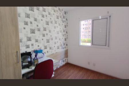 Quarto 1 de apartamento para alugar com 2 quartos, 52m² em Conjunto Residencial Irai, Suzano