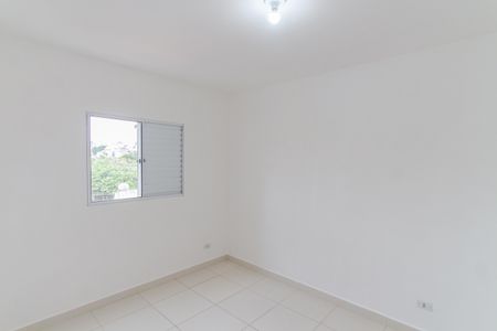 Apartamento para alugar com 42m², 1 quarto e sem vaga Apartamento para alugar com 42m², 1 quarto e sem vagaQuarto