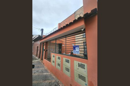 Apartamento para alugar com 42m², 1 quarto e sem vaga Apartamento para alugar com 42m², 1 quarto e sem vagaFachada