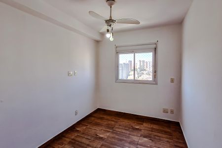 Apartamento à venda com 42m², 1 quarto e sem vaga Apartamento à venda com 42m², 1 quarto e sem vagaQuarto