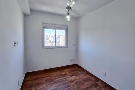 Apartamento à venda com 42m², 1 quarto e sem vaga Apartamento à venda com 42m², 1 quarto e sem vagaQuarto