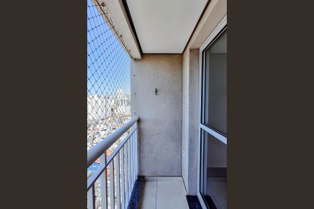 Apartamento à venda com 42m², 1 quarto e sem vaga Apartamento à venda com 42m², 1 quarto e sem vagaVaranda da Sala/Cozinha
