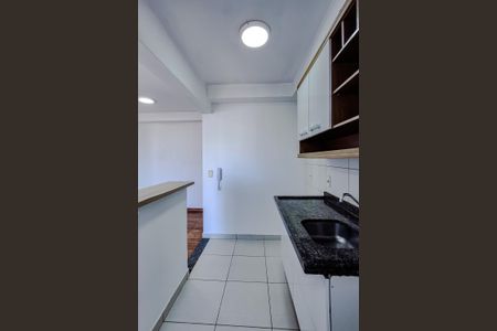 Apartamento à venda com 42m², 1 quarto e sem vaga Apartamento à venda com 42m², 1 quarto e sem vagaCozinha