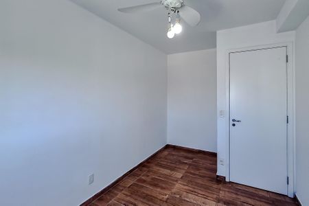 Quarto de apartamento à venda com 1 quarto, 42m² em Liberdade, São Paulo