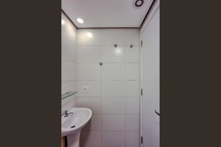 Apartamento à venda com 42m², 1 quarto e sem vaga Apartamento à venda com 42m², 1 quarto e sem vagaBanheiro Social