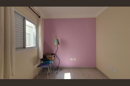 Quarto de apartamento à venda com 1 quarto, 76m² em Vila América, Santo André