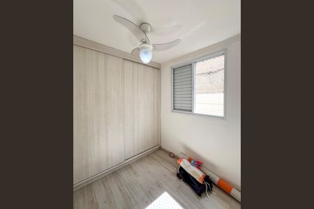 Apartamento à venda com 52m², 2 quartos e 1 vaga Apartamento à venda com 52m², 2 quartos e 1 vagaQuarto 1